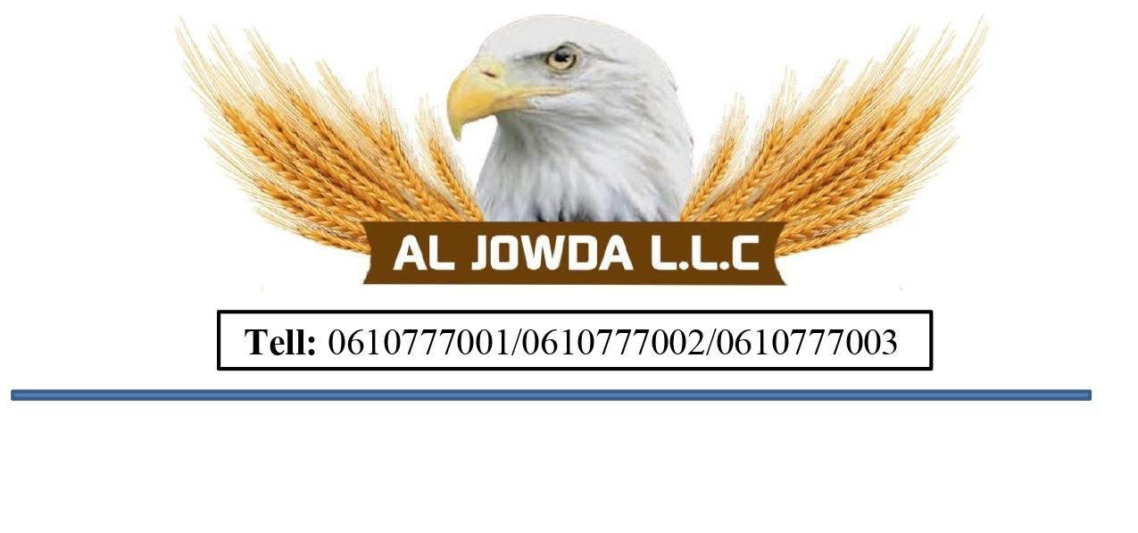 Al-jowda llc logo