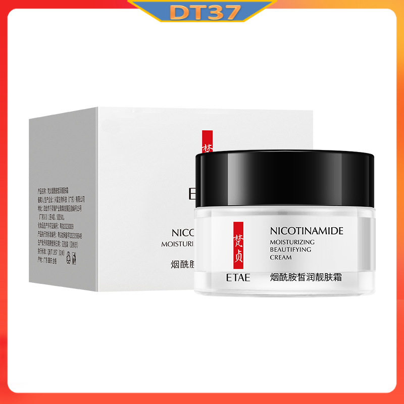 Nicotinamide Hydrating Moisturizer